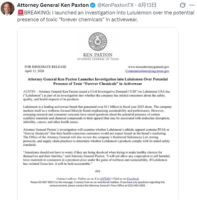 Lululemon PFAS氟化物调查